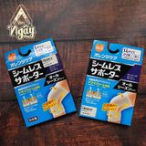 BÓ GỐI ORANGE CARE