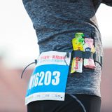 DÂY ĐEO BIB AONIJIE E4076