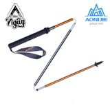 GẬY NHÔM 3 KHÚC AONIJIE E4201 153GRAM