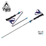GẬY NHÔM AONIJIE FREESIZE E4205 218GRAM