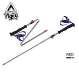GẬY NHÔM AONIJIE FREESIZE E4205 218GRAM