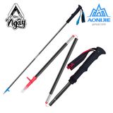GẬY NHÔM 3 KHÚC AONIJIE E4093 235GRAM
