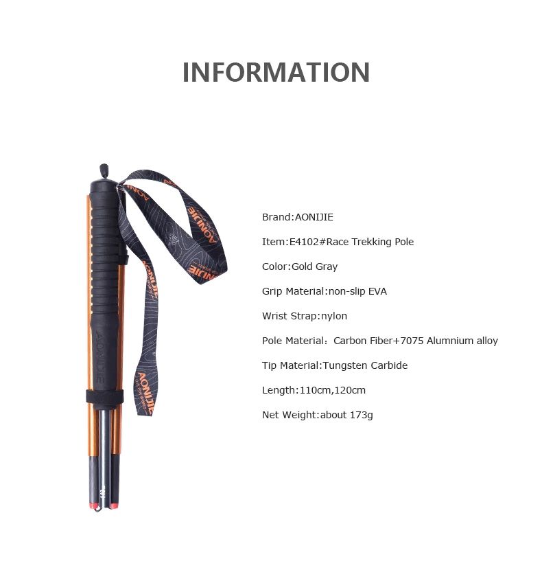 GẬY NHÔM AONIJIE E4102 173GRAM