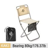GHẾ GẤP TỰA LƯNG SIÊU GỌN NATUREHIKE NH18M001-Z