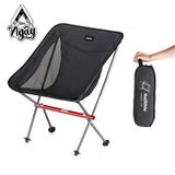 GHẾ DÃ NGOẠI NATUREHIKE FOLDING MOON NH18Y050-Z YL-05