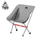 GHẾ DÃ NGOẠI NATUREHIKE FOLDING MOON NH18Y050-Z YL-05