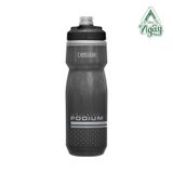 BÌNH NƯỚC GIỮ LẠNH 2 LỚP CAMELBAK PODIUM CHILL 620ML (210Z)