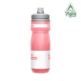 BÌNH NƯỚC GIỮ LẠNH 2 LỚP CAMELBAK PODIUM CHILL 620ML (210Z)