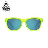 KÍNH THỂ THAO TIFOSI SWANK SATIN ELECTRIC GREEN