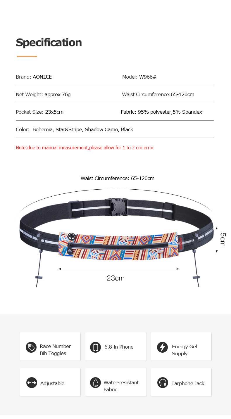 BELT AONIJIE RACE W966