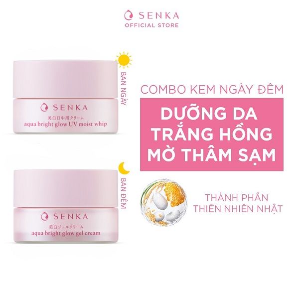 Kem Dưỡng Sáng Da Ban Ngày/Ban Đêm Senka White Beauty Glow UV Cream SPF25+ PA++ 50g