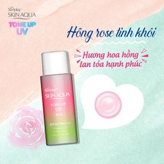 Sữa Chống Nắng Sunplay Hiệu Chỉnh Sắc Da 50g Tone Up UV Milk Happiness Aura Rose Color SPF50+ PA++++