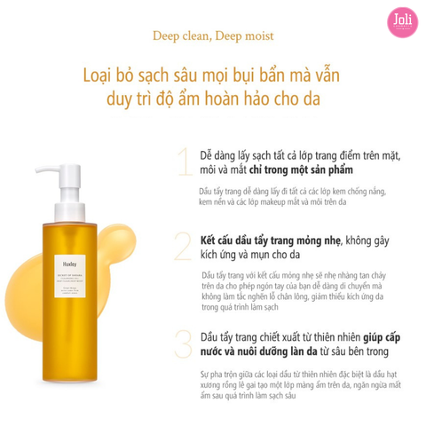 Dầu tẩy trang Huxley Cleansing Oil Deep Clean, Deep Moist 200ml