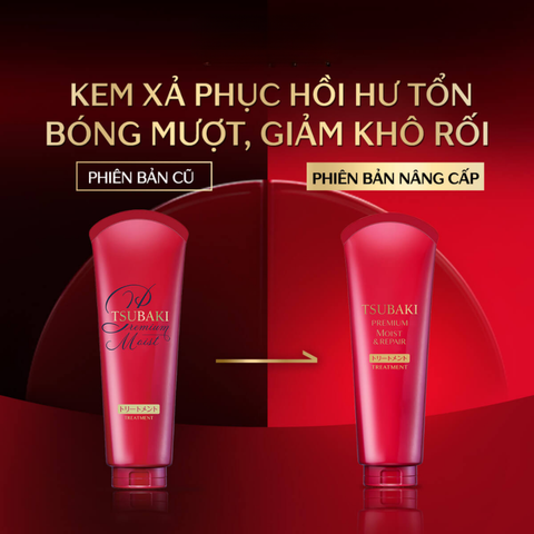 Kem Xả Dưỡng Tóc Bóng Mượt Tsubaki Premium Moist Treatment 180g