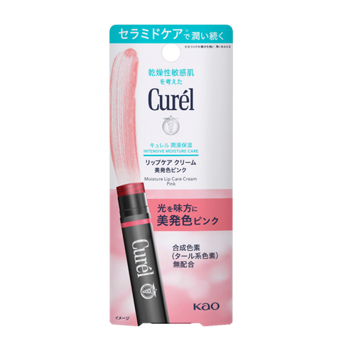 Son Dưỡng Môi Cấp Ẩm Chuyên Sâu Màu Hồng Curel Intensive Moisture Care Moisture Lip Care Cream Pink 4.2g