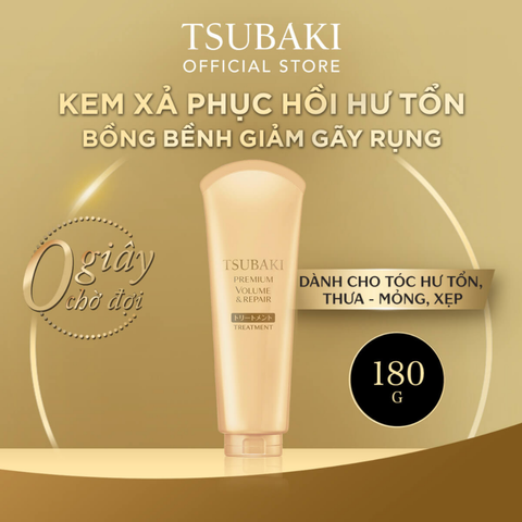 Kem Xả Phục Hồi Ngăn Rụng Tóc Tsubaki Premium Repair Treatment 180g