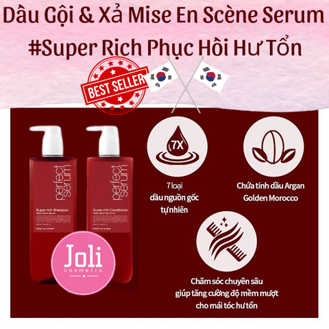 Dầu Gội Dành Cho Tóc Hư Tổn Mise En Scène Golden Morocco Super Rich Sampoo 680ml