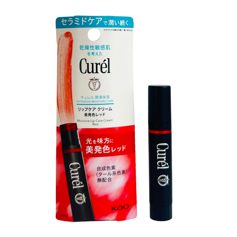 Son Dưỡng Môi Cấp Ẩm Chuyên Sâu Màu Đỏ Curel Intensive Moisture Care Moisture Lip Care Cream Red 4.2g