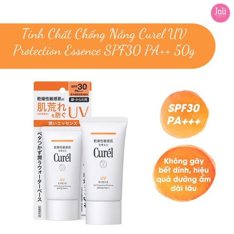 Tinh Chất Chống Nắng Curel UV Protection Essence SPF30 PA++ 50g