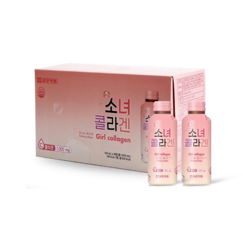 Nước Uống Bổ Sung Collagen Girl Collagen 10 chai x 100ml