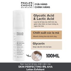 Gel Tẩy Da Chết Paula's Choice Skin Perfecting 8% AHA Gel Exfoliant