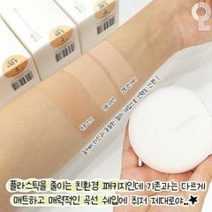 Phấn Nước Cấp Ẩm Clio Veganwear Hyaluronic Serum Cushion SPF45 PA++ (TẶNG KÈM LÕI)