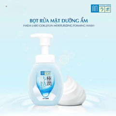 Sữa Rửa Mặt Dưỡng Ẩm Cho Da Khô Hada Labo Gokujyun Hydrating Face Wash 160ml