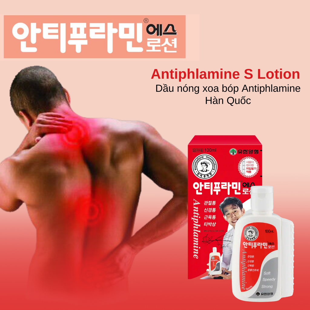 Dầu Nóng Xoa Bóp Antiphlamine Yuhan