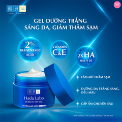 Gel Dưỡng Sáng Da Giảm Thâm Sạm Hada Labo Perfect White Tranexamic Acid Gel Cream 50g