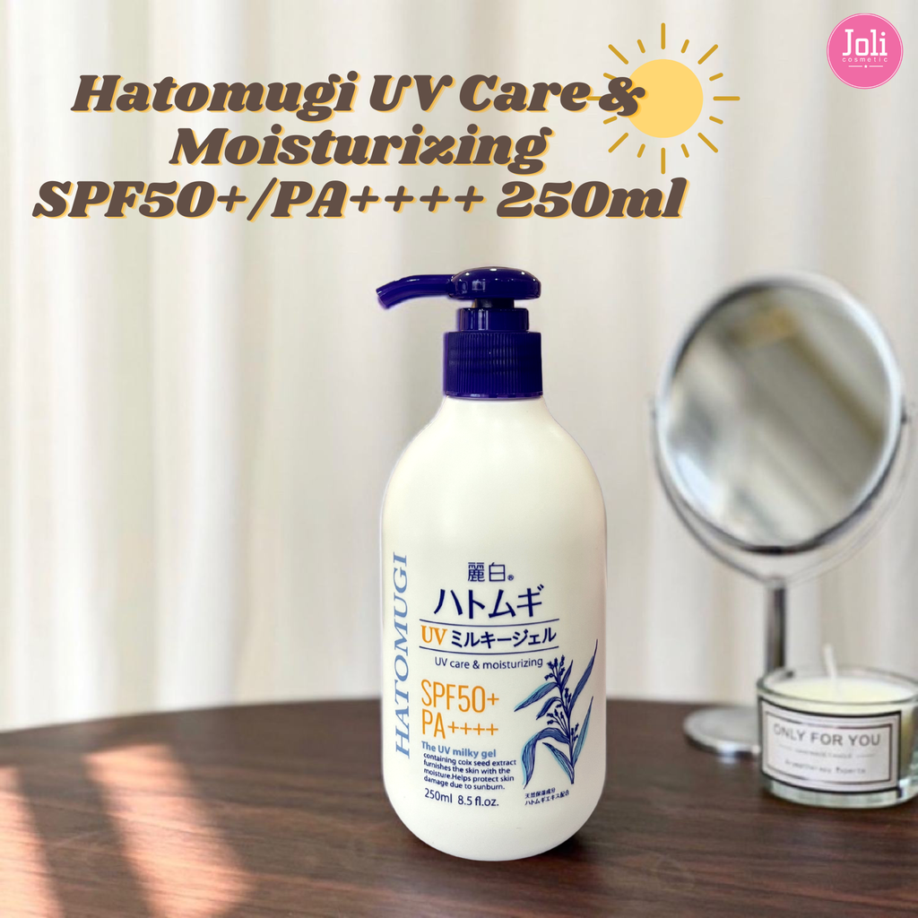 Gel Chống Nắng Cấp Ẩm Dưỡng Sáng Da Hatomugi UV Care & Moisturizing SPF50+/PA++++ 250ml