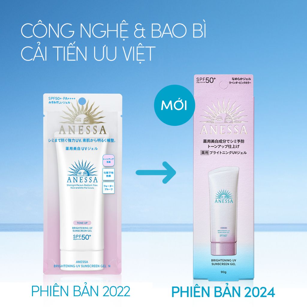 Gel Chống Nắng Dưỡng Sáng Da Anessa Brightening Uv Sunscreen Gel SPF50+ PA++++ 90g