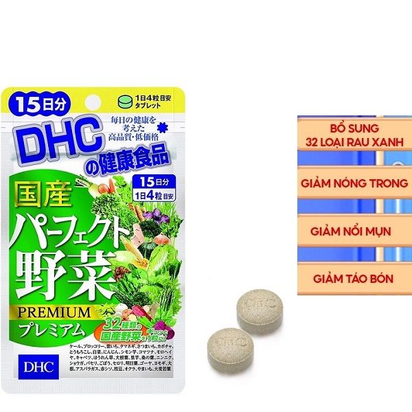 Viên Uống DHC Rau Củ Quả Tổng Hợp Premium 15 Ngày 60 Viên Perfect Vegetable