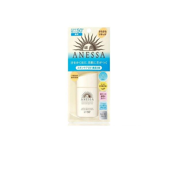 Kem Trang Điểm Dưỡng Da Chống Nắng Anessa Perfect UV Sunscreen Skincare BB Foundation SPF 50+ PA++++ 25ml