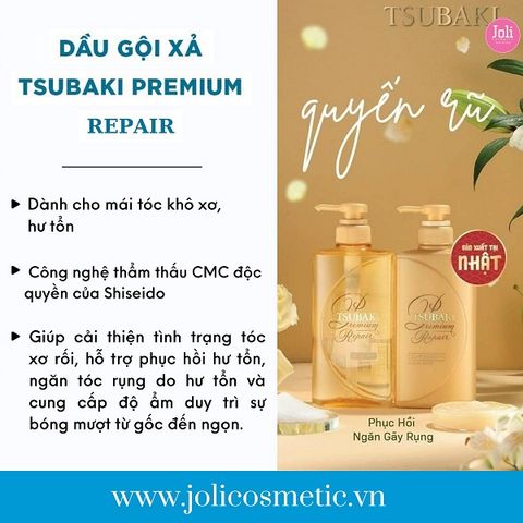 Dầu Gội Ngăn Ngừa Rụng Tóc Tsubaki Premium Repair Shampoo 490ml