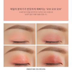 Bảng Phấn Mắt 4 Màu 3CE Mini Multi Eye Color Palette