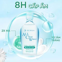 Nước Tẩy Trang Cho Da Mụn Senka All Clear Water Acne Care 230ml