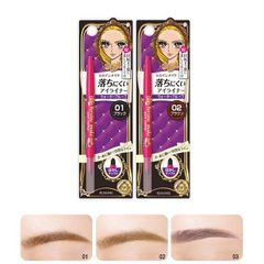 Bút Chì Sáp Kẻ Mắt Chống Trôi Kissme Heroine Make Quick Eyeliner