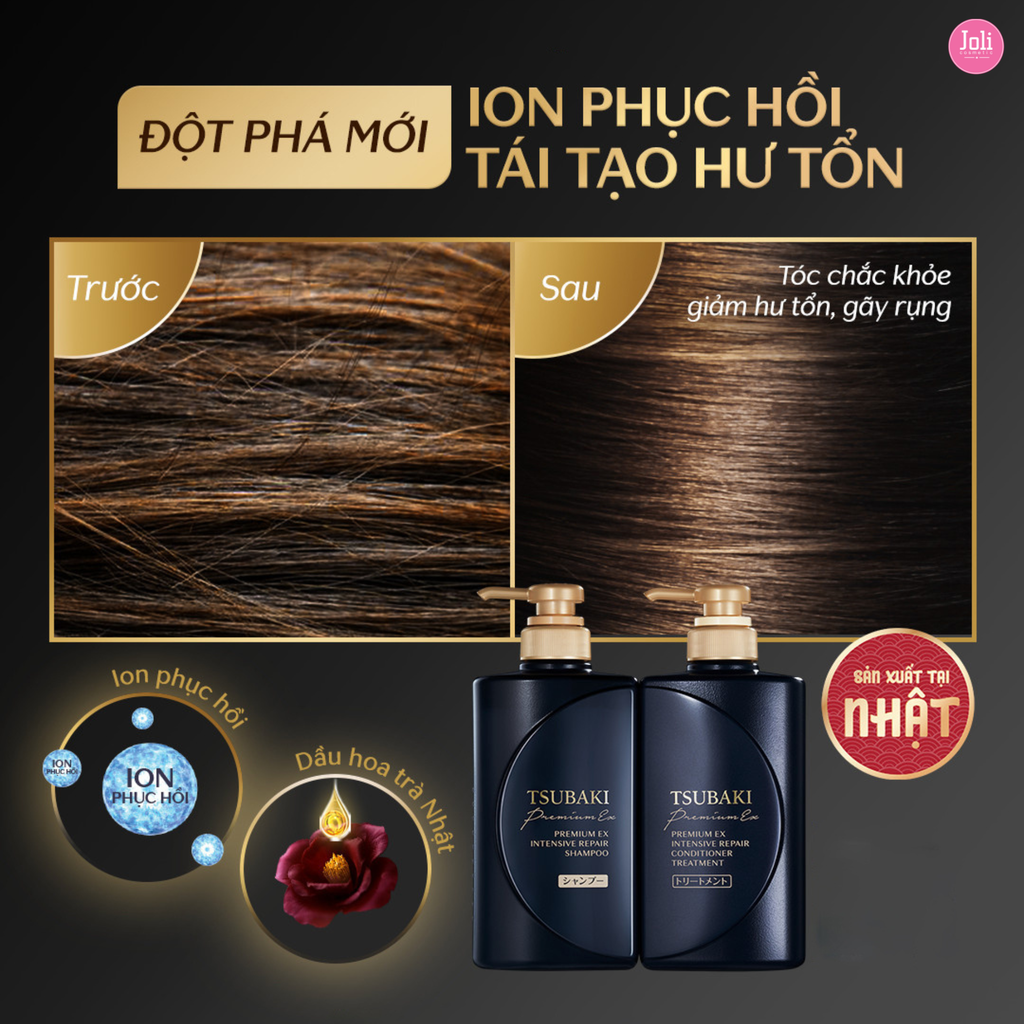 Dầu Gội Phục Hồi Hư Tổn Nặng & Giảm Gãy Rụng Tsubaki Premium EX Intensive Repair Shampoo 490ml