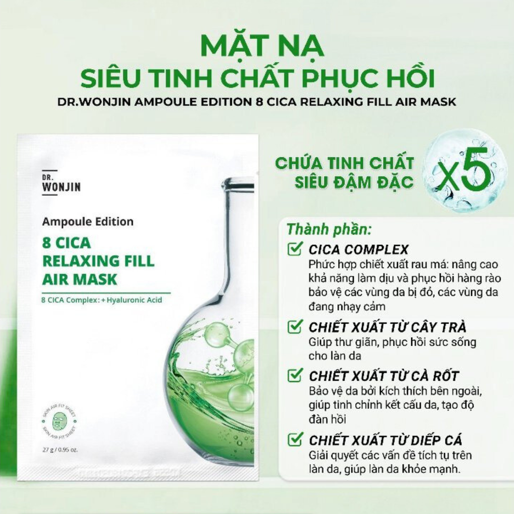 Mặt Nạ Wonjin Ampoule Edition Fill Air Mask 27g