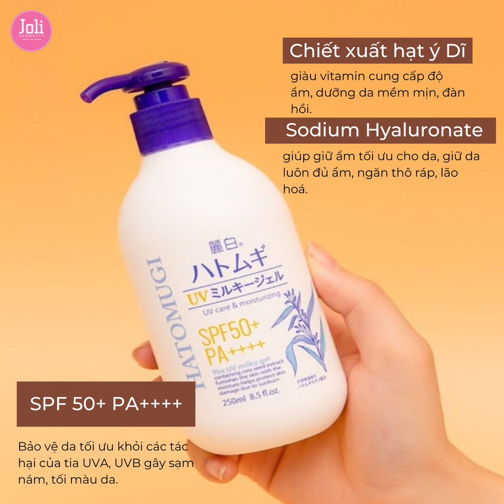 Gel Chống Nắng Cấp Ẩm Dưỡng Sáng Da Hatomugi UV Care & Moisturizing SPF50+/PA++++ 250ml