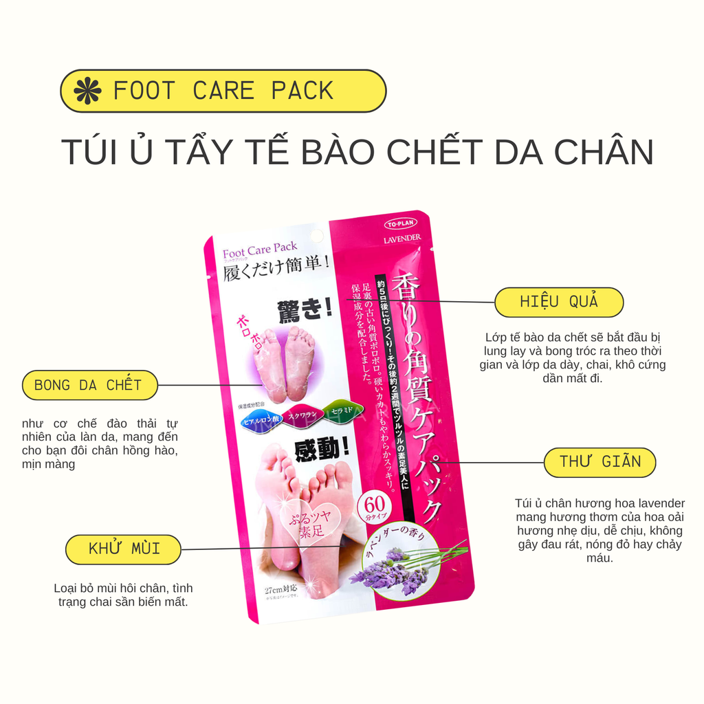 Túi Ủ Tẩy Tế Bào Chết Da Chân TO PLAN Lavender Foot Care Pack