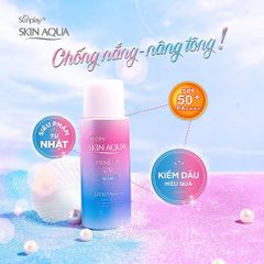 Sữa Chống Nắng Hiệu Chỉnh Sắc Da Sunplay Skin Aqua Tone Up UV Milk Lavender SPF50+/PA++++ 50g