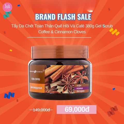 Tẩy Da Chết Toàn Thân Quế Hồi Và Café Exclusive Cosmetic Gel Scrub Coffee & Cinnamon Cloves 380g