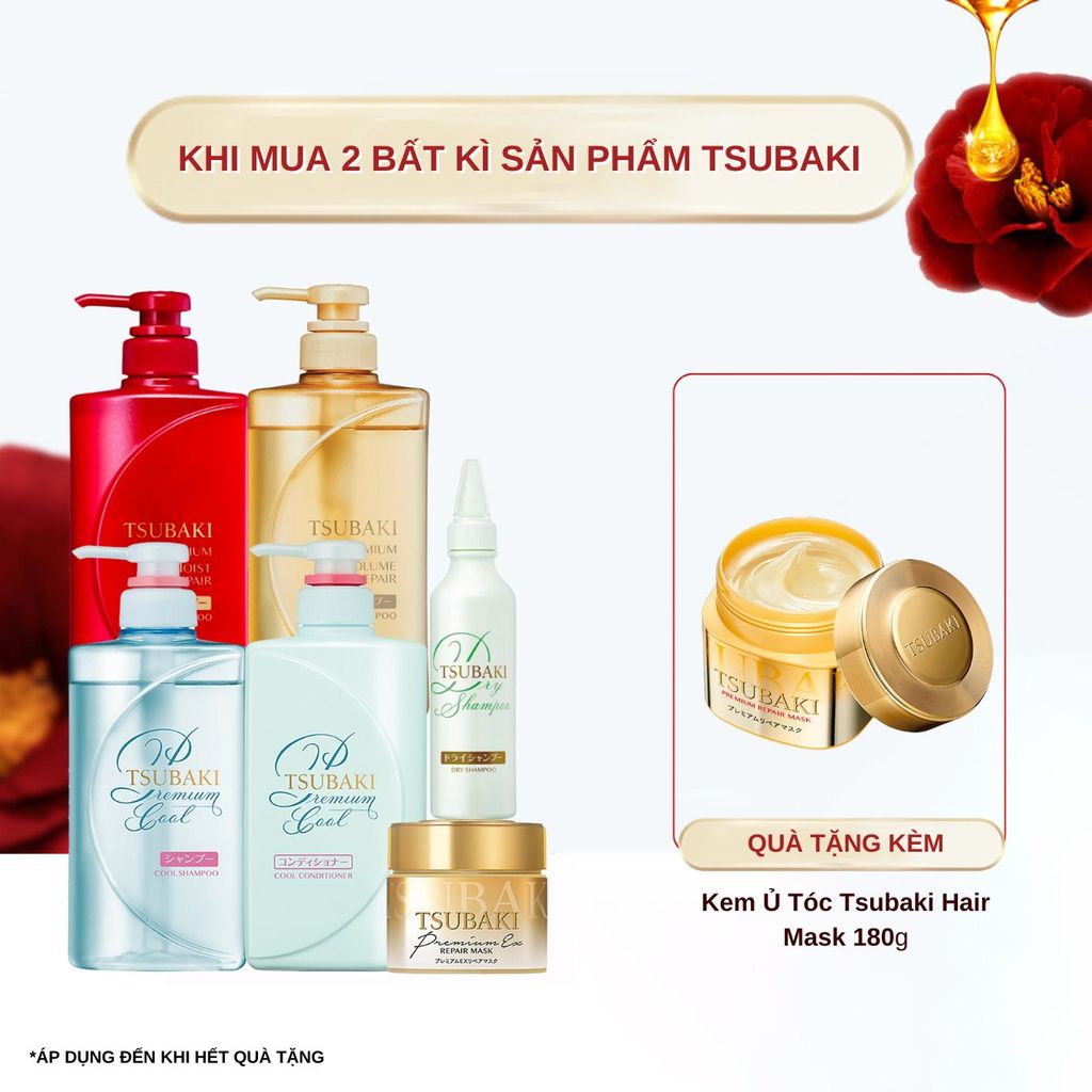 Dầu Gội Phục Hồi Hư Tổn Nặng & Giảm Gãy Rụng Tsubaki Premium EX Intensive Repair Shampoo 490ml