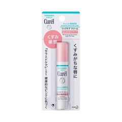 Son Dưỡng Môi Cấp Ẩm Chuyên Sâu Có Màu Curel Light Pink Intensive Moisture Care Moisture Lip Care Cream 4.2g