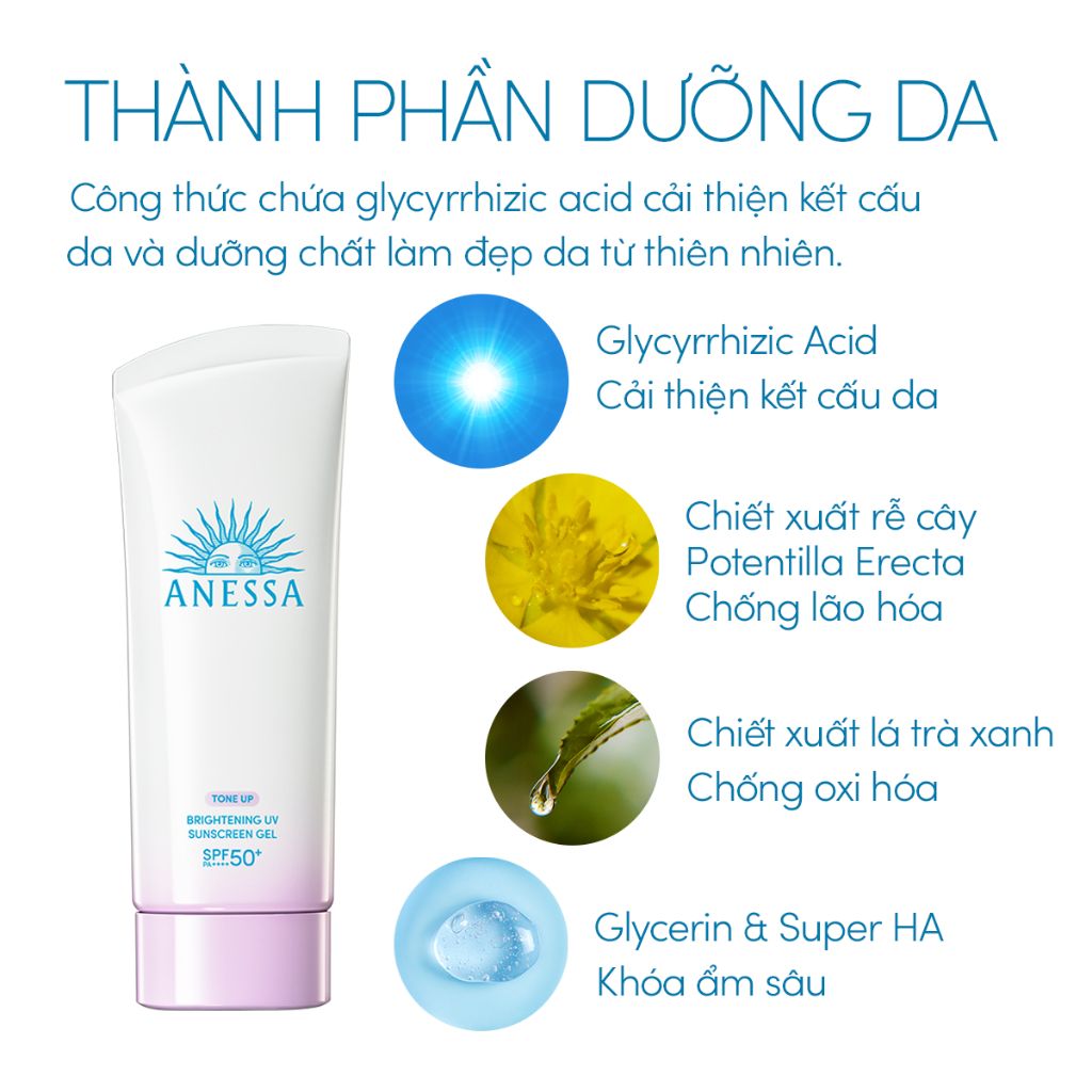 Gel Chống Nắng Dưỡng Sáng Da Anessa Brightening Uv Sunscreen Gel SPF50+ PA++++ 90g