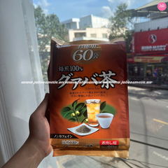 Trà Ổi Hỗ Trợ Giảm Cân Orihiro Guava Tea 2g x 60 Gói