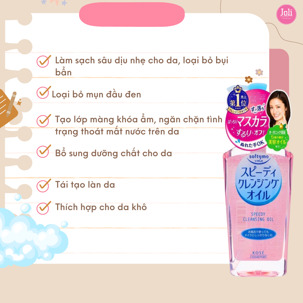 Dầu Tẩy Trang Kose Softymo Deep Cleansing Oil 230ml