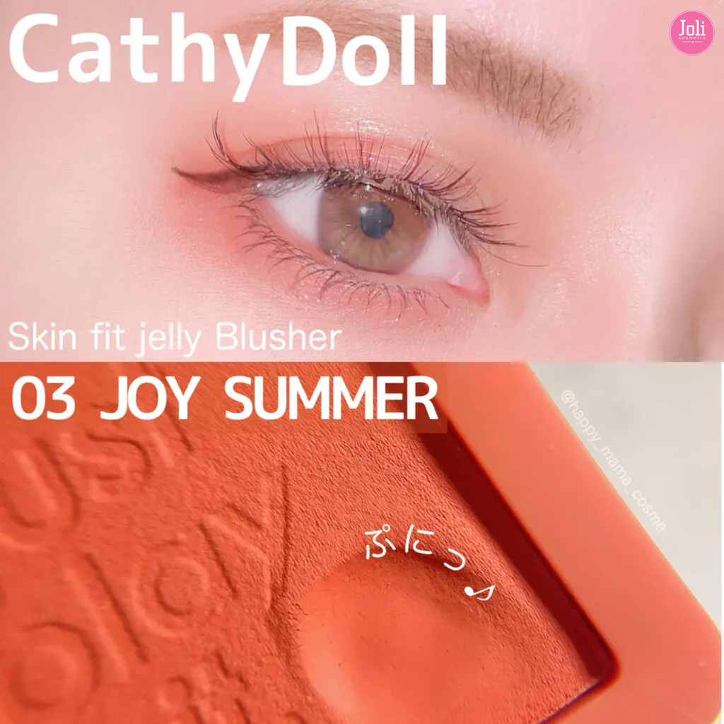Phấn Má Hồng Dạng Kem Cathy Doll Skin Fit Jelly Blusher 6g