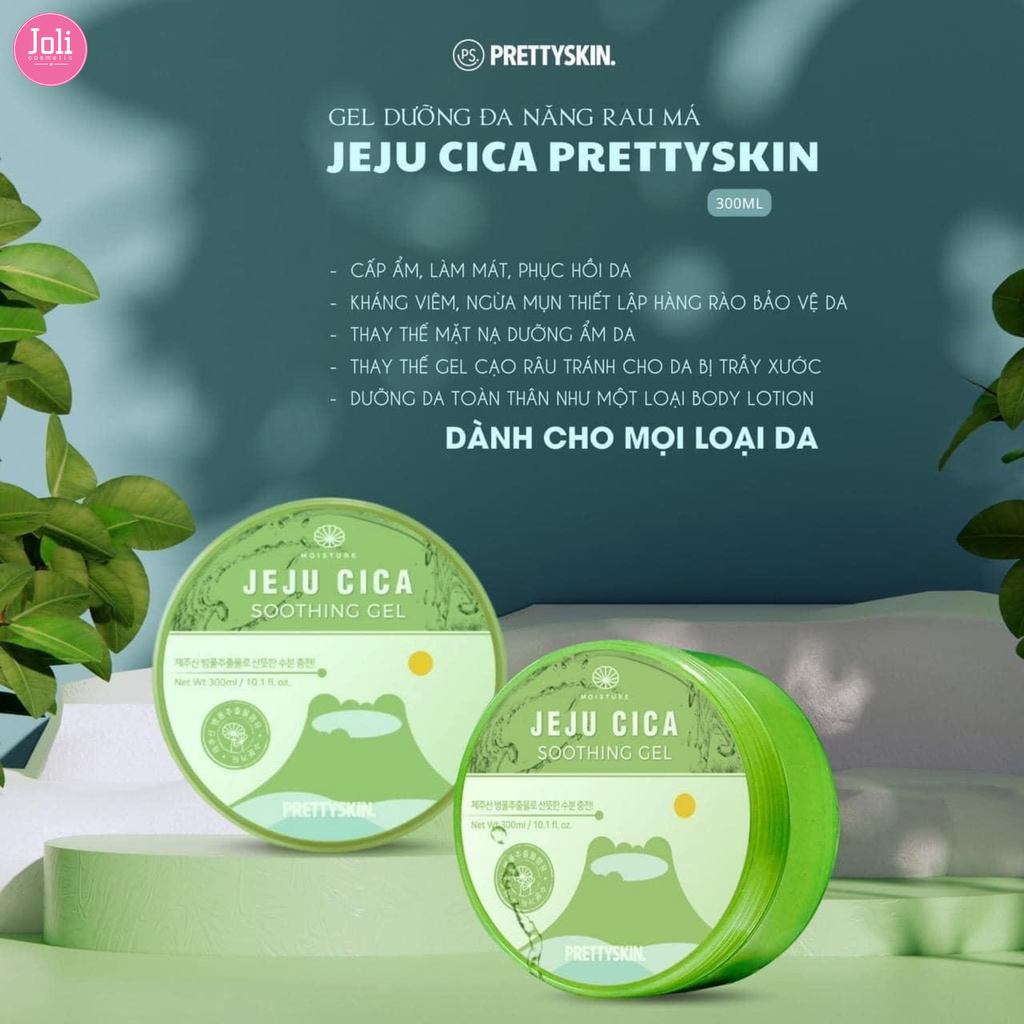 Gel Dưỡng Cấp Ẩm Phục Hồi Da Pretty Skin Soothing Gel 300g